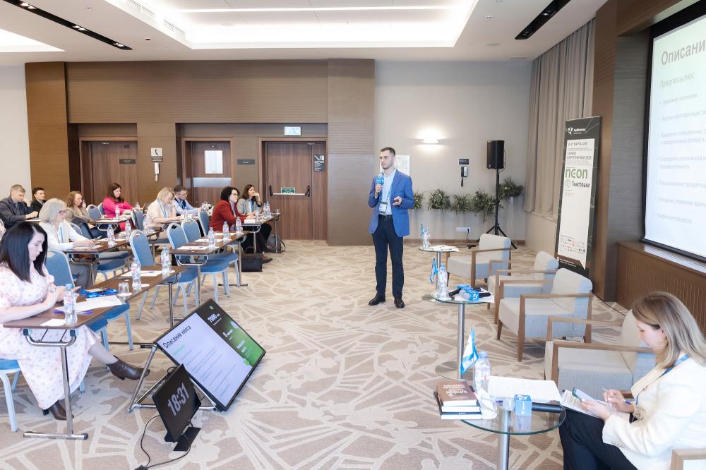 Завершился Всероссийский практический HR-Форум «СИНИЕ ВОРОТНИЧКИ 2026»